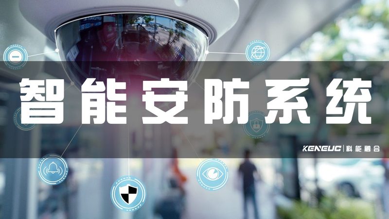电子巡更棒安装步骤详解，确保安防无死角