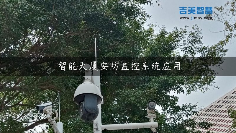 停车场无人值守系统：如何选择性价比高的批发方案**