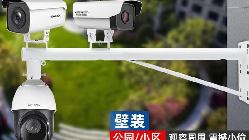 室外监控安装价格表，揭秘成本构成与选择要点**