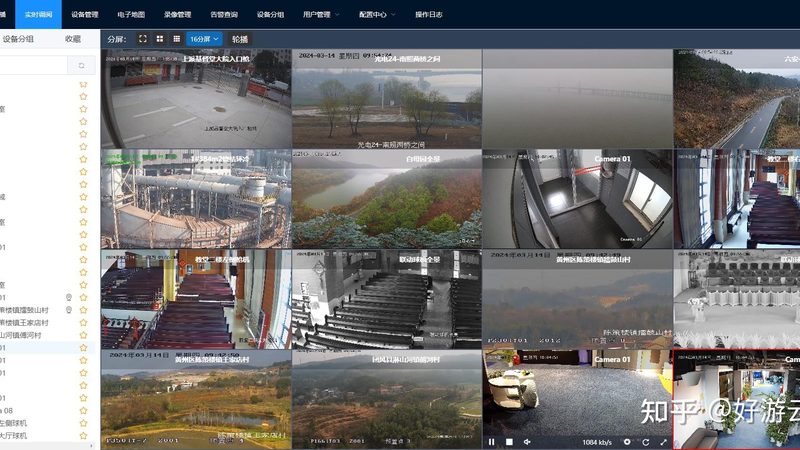 远程监控摄像头：北京地区安装的关键要素**