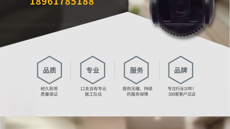 学校停车场管理系统尺寸设计，这五个细节最容易出错